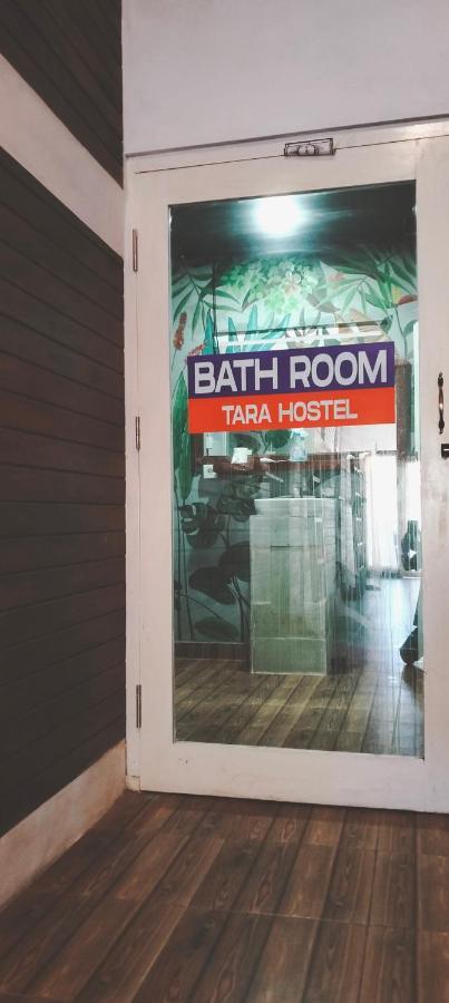 Tara Hostel Batununggul Extérieur photo